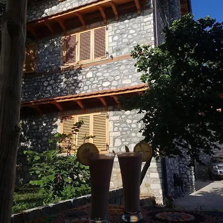 Guest House *